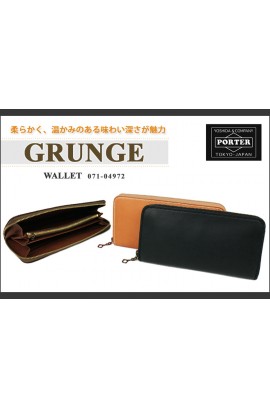 Porter Tokyo - Grunge Wallet